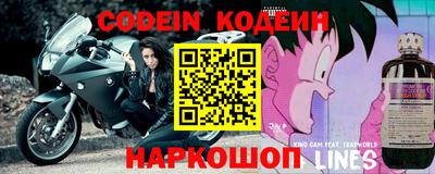 гидропоника Среднеуральск