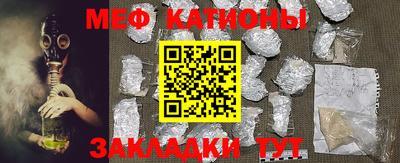 a pvp Старая Купавна