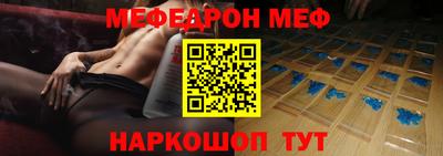 гидропоника Среднеуральск