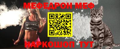 гидропоника Среднеуральск