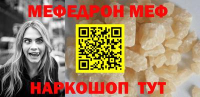a pvp Старая Купавна