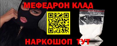 a pvp Старая Купавна