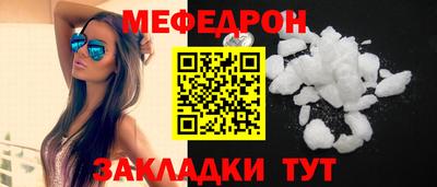 a pvp Старая Купавна