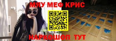 a pvp Старая Купавна