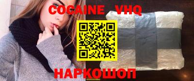 a pvp Старая Купавна