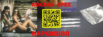 a pvp Старая Купавна