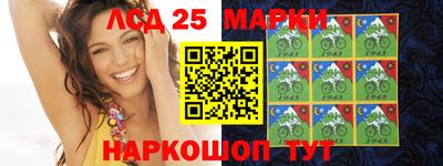 a pvp Старая Купавна