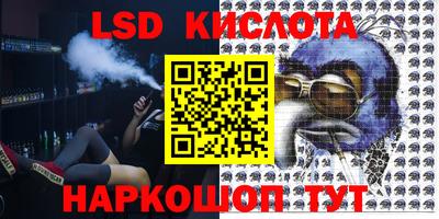 гидропоника Среднеуральск