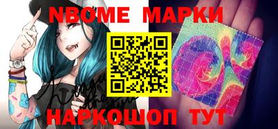 a pvp Старая Купавна