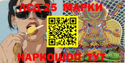 твердый Ставрополь