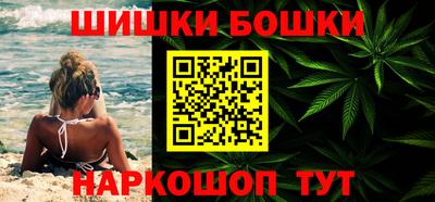 твердый Ставрополь