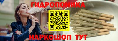 твердый Ставрополь