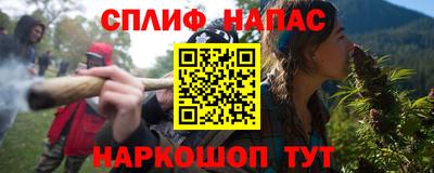 твердый Ставрополь