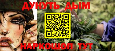 a pvp Старая Купавна