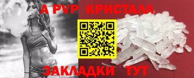 твердый Ставрополь