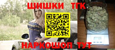 a pvp Старая Купавна