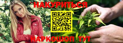 гидропоника Среднеуральск