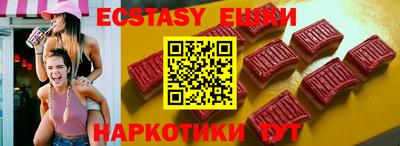 гидропоника Среднеуральск