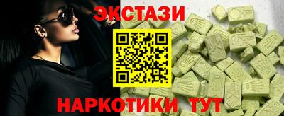 твердый Ставрополь