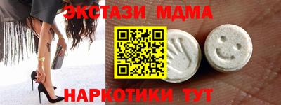гидропоника Среднеуральск