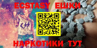 a pvp Старая Купавна