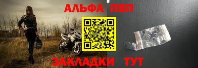 каннабис Тверь