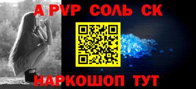 гидропоника Среднеуральск