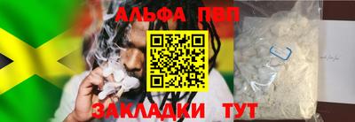 гидропоника Среднеуральск