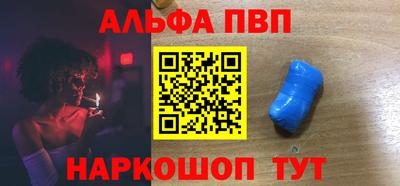 твердый Ставрополь