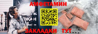 a pvp Старая Купавна