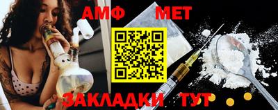 a pvp Старая Купавна