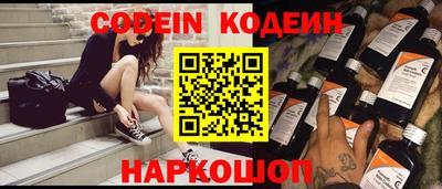 a pvp Старая Купавна