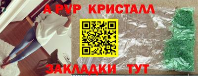 гидропоника Среднеуральск