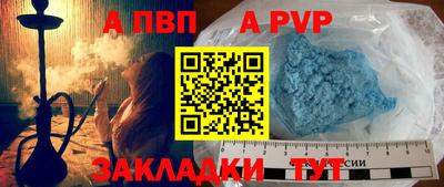 гидропоника Среднеуральск