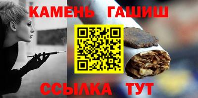 твердый Ставрополь