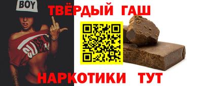 твердый Ставрополь