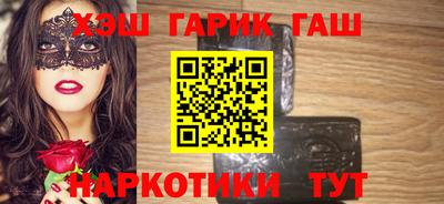 твердый Тара