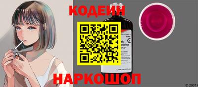 твердый Ставрополь