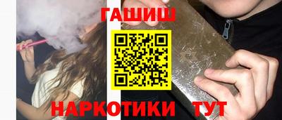 твердый Ставрополь