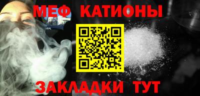 твердый Ставрополь