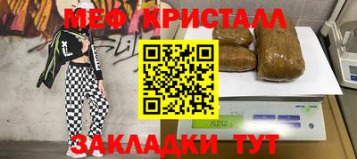 твердый Ставрополь
