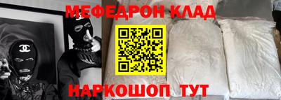 a pvp Старая Купавна