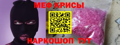 гидропоника Среднеуральск