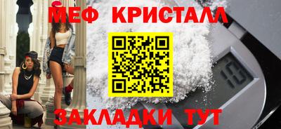 a pvp Старая Купавна